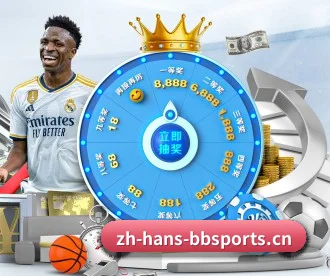 BB体育 APP(BBSPORTS)
